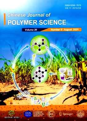 Chinese Journal of Polymer Science杂志封面